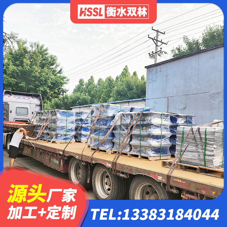 峡江县高阻尼铅芯橡胶隔震支座厂家 峡江县LRB1100隔震支座多少钱 峡江县LNR300天然橡胶支座多少钱 峡江县LNR900橡胶隔震支座 - 第3张