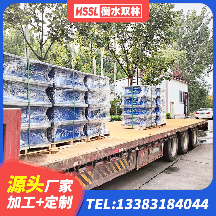 峡江县建筑橡胶隔震支座JG生产厂家 峡江县圆形高阻尼隔震支座的生产厂家 峡江县LNR800隔震支座厂家 峡江县LNR800橡胶支座多少钱 - 第4张