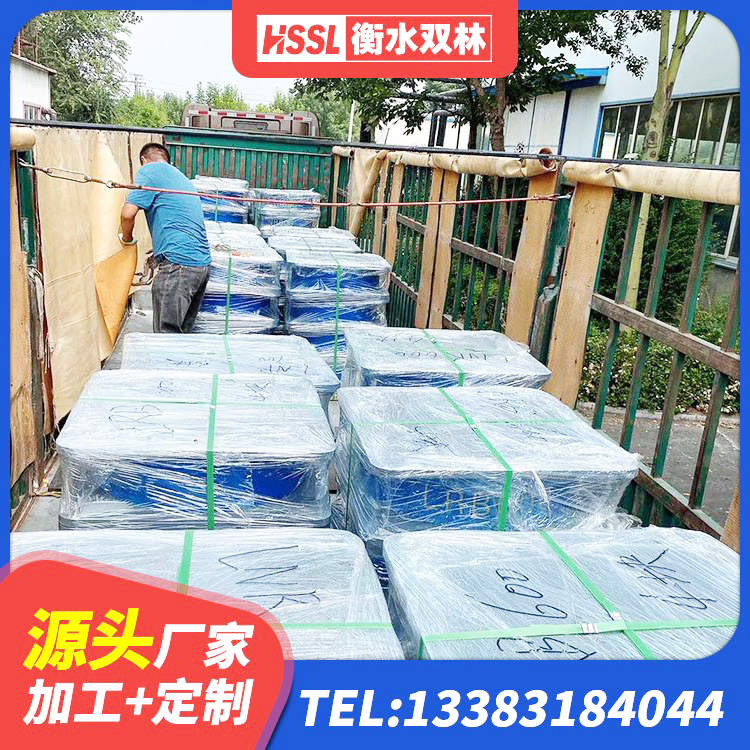 峡江县建筑铅芯隔震支座LRB源头工厂 峡江县减隔震球形支座价格 峡江县LNR橡胶隔震支座800(II型)厂家 峡江县橡胶抗震支座厂家电话 - 第7张