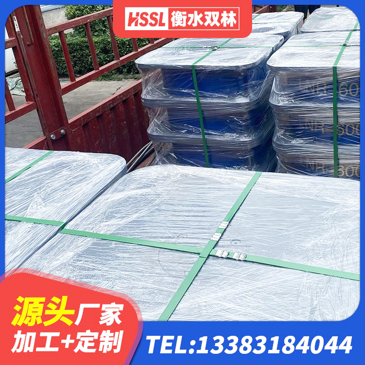 峡江县橡胶建筑隔震支座什么价格 峡江县I型隔震支座 峡江县LNR1400支座多少钱 峡江县建筑隔震支座生产厂家 - 第2张