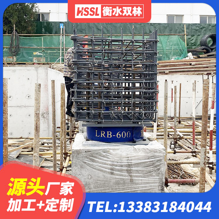 峡江县高阻尼铅芯橡胶隔震支座厂家 峡江县LRB1100隔震支座多少钱 峡江县LNR300天然橡胶支座多少钱 峡江县LNR900橡胶隔震支座 - 第5张