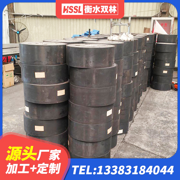 峡江县高阻尼铅芯橡胶隔震支座厂家 峡江县LRB1100隔震支座多少钱 峡江县LNR300天然橡胶支座多少钱 峡江县LNR900橡胶隔震支座 - 第6张