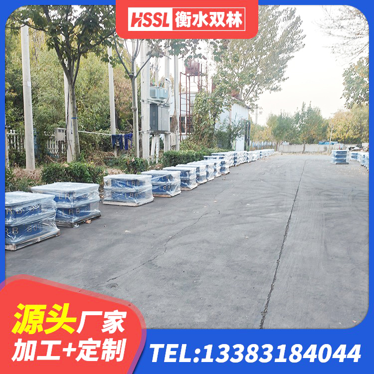 峡江县建筑铅芯隔震支座LRB源头工厂 峡江县减隔震球形支座价格 峡江县LNR橡胶隔震支座800(II型)厂家 峡江县橡胶抗震支座厂家电话 - 第4张