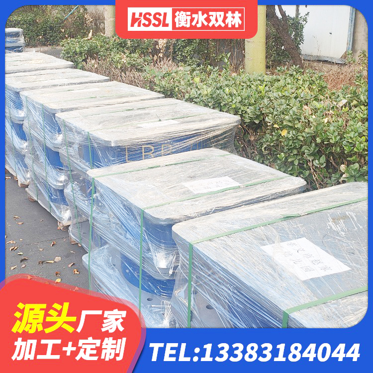 峡江县LRB700支座源头工厂 峡江县LNR1300橡胶隔震支座厂家 峡江县LNR1300支座 峡江县隔震层橡胶隔震支座厂家 - 第3张