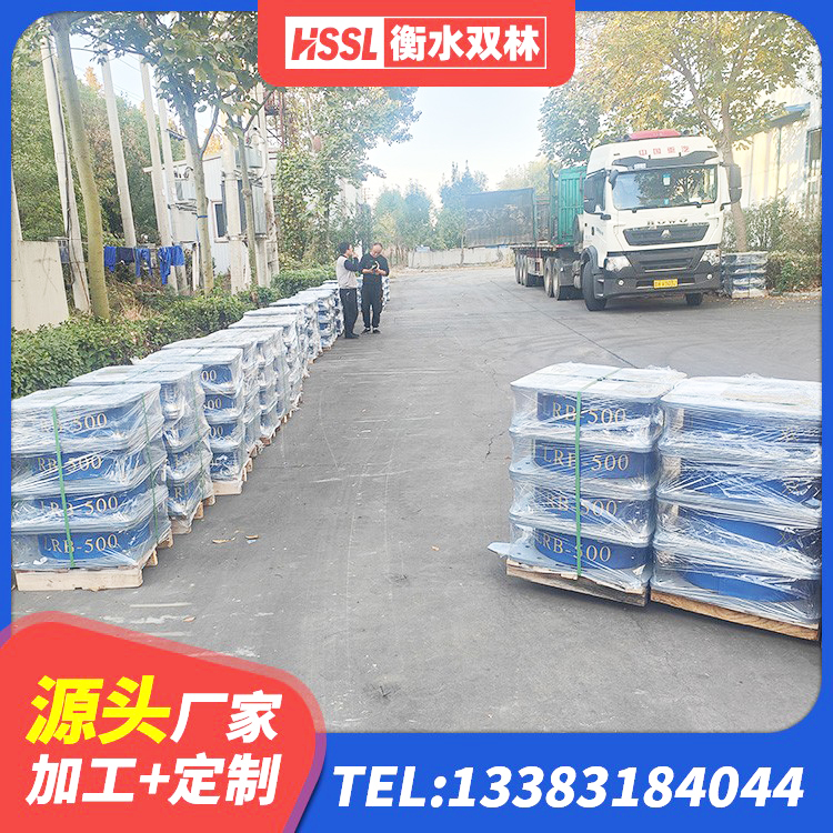 峡江县建筑橡胶隔震支座JG生产厂家 峡江县圆形高阻尼隔震支座的生产厂家 峡江县LNR800隔震支座厂家 峡江县LNR800橡胶支座多少钱 - 第6张