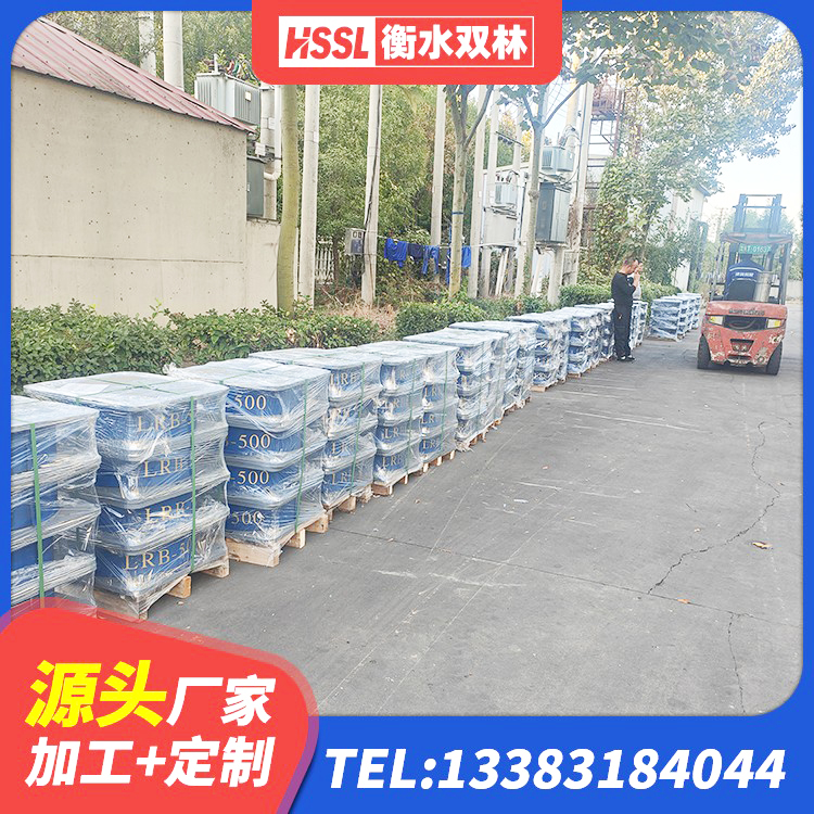 峡江县铅芯橡皮支座厂家电话 峡江县建筑天然橡胶隔震支座LRB700生产厂家 峡江县建筑减震支座价格 峡江县LNR1500天然橡胶隔震支座多少钱 - 第1张
