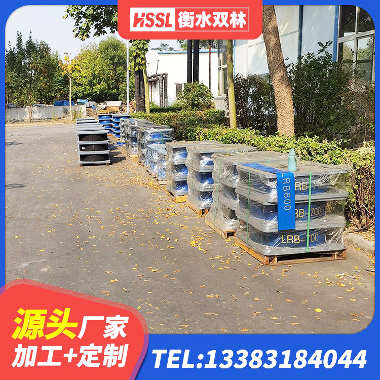 峡江县建设橡胶隔震支座多少钱 峡江县隔震支座LNR型 峡江县橡胶隔振支座生产厂家 峡江县隔震支座工厂源头工厂 - 第1张