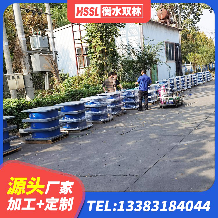 峡江县建筑橡胶隔震支座JG生产厂家 峡江县圆形高阻尼隔震支座的生产厂家 峡江县LNR800隔震支座厂家 峡江县LNR800橡胶支座多少钱 - 第1张