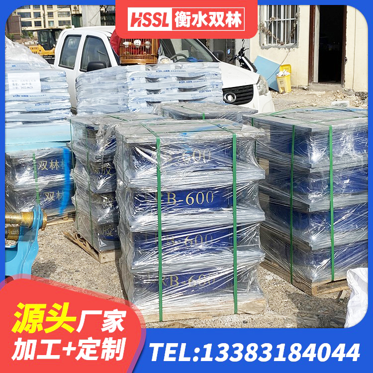 峡江县橡胶减隔震支座生产厂家 峡江县隔震减震隔震支座源头工厂 峡江县建筑减震橡胶支座厂家电话 峡江县HDR高阻尼支座厂家电话 - 第1张